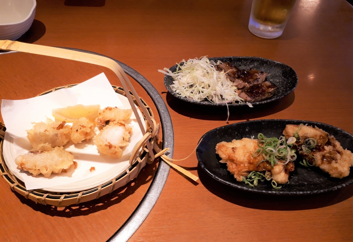 f:id:yumi20190518:20200917231131j:plain f:id:yumi20190518:20200917231131j:plain