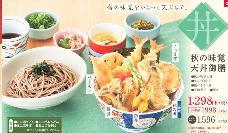 f:id:yumi20190518:20200917232540p:plain f:id:yumi20190518:20200917232540p:plain