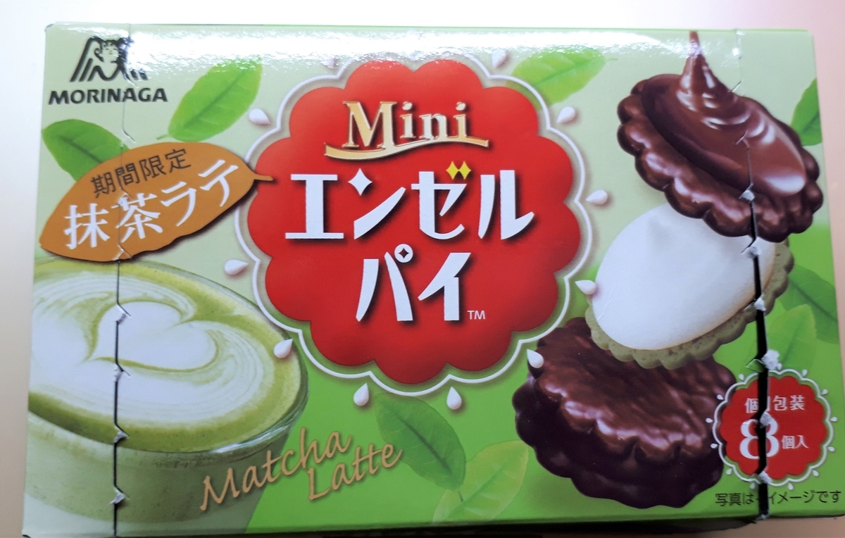 f:id:yumi20190518:20200928235939j:plain f:id:yumi20190518:20200928235939j:plain