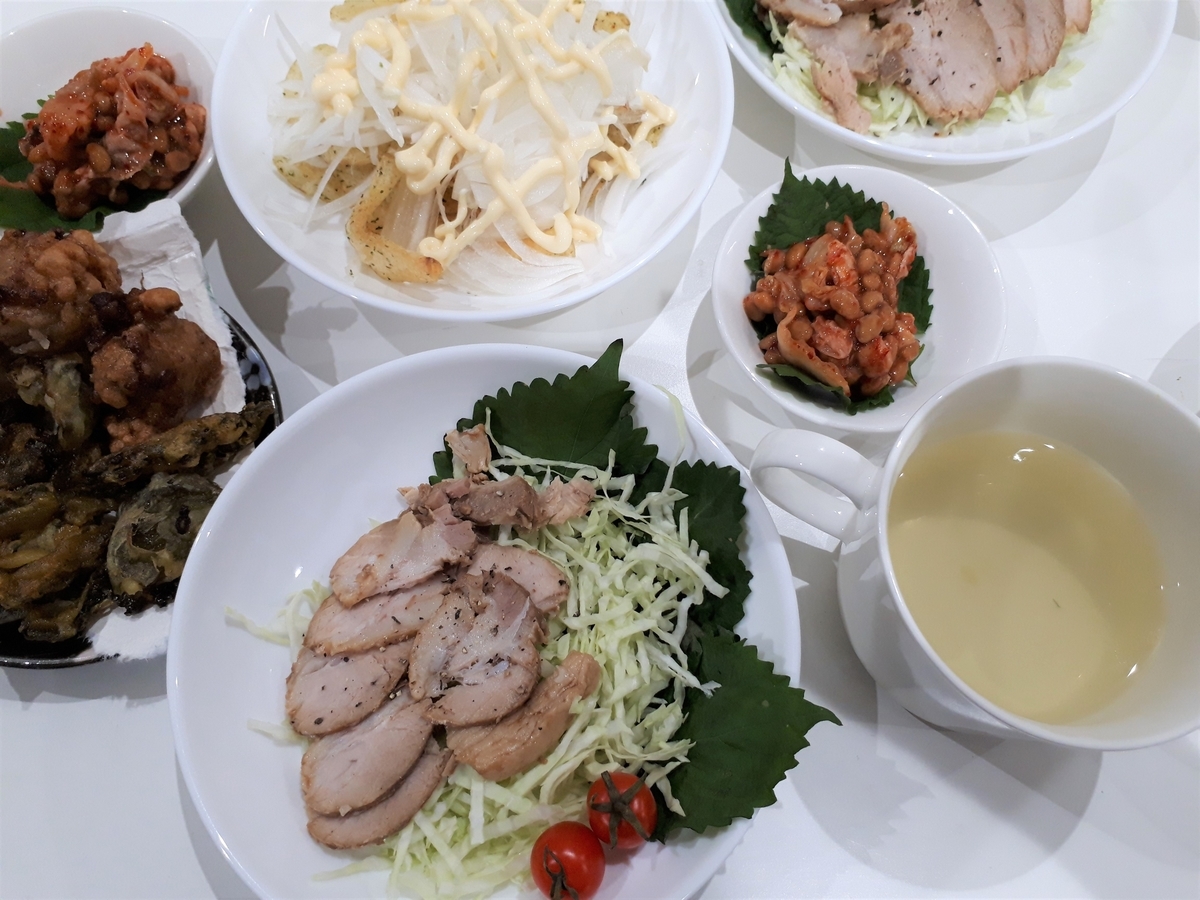 f:id:yumi20190518:20200929214749j:plain f:id:yumi20190518:20200929214749j:plain