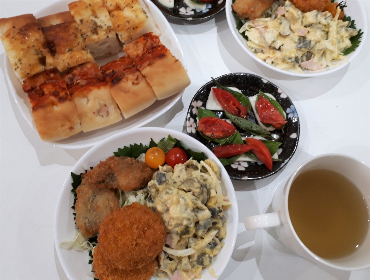 f:id:yumi20190518:20200929221631j:plain f:id:yumi20190518:20200929221631j:plain