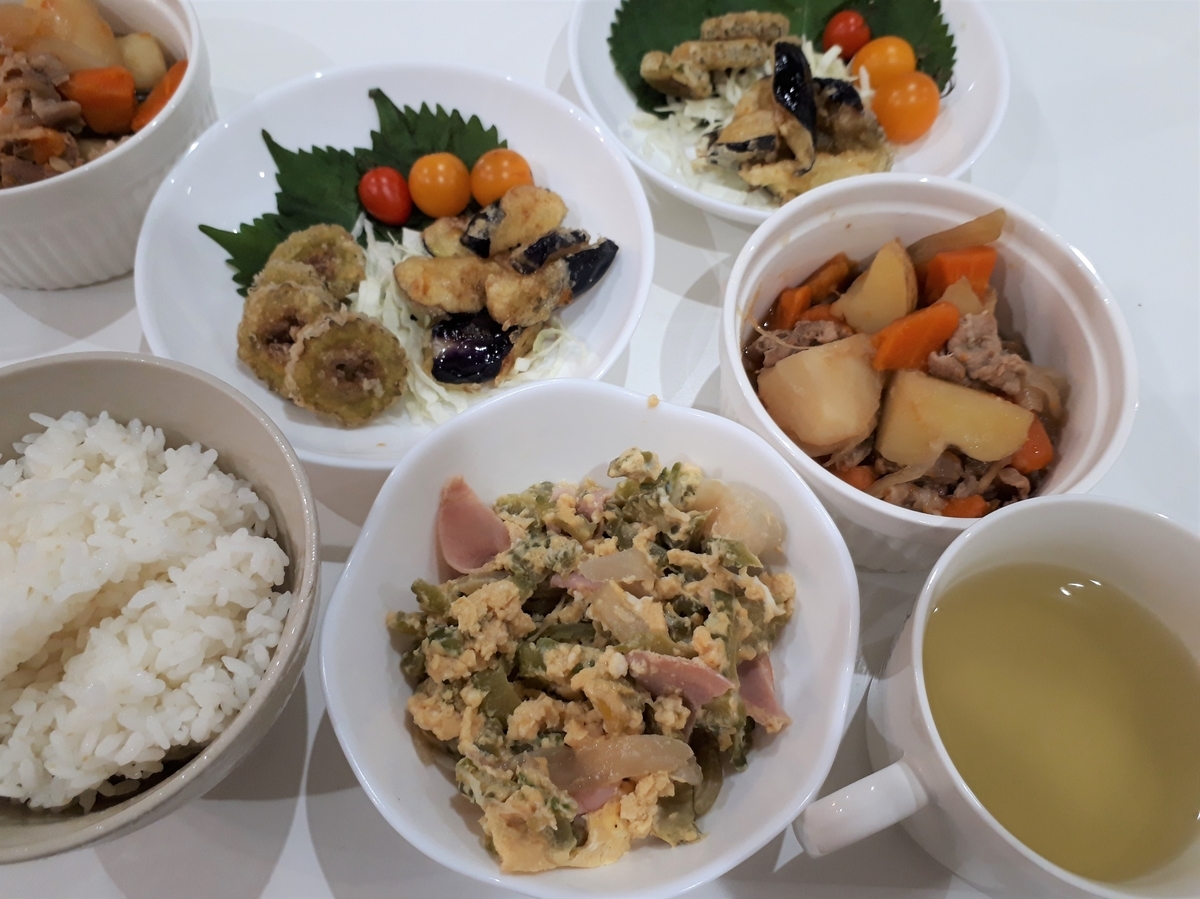 f:id:yumi20190518:20200930225736j:plain f:id:yumi20190518:20200930225736j:plain