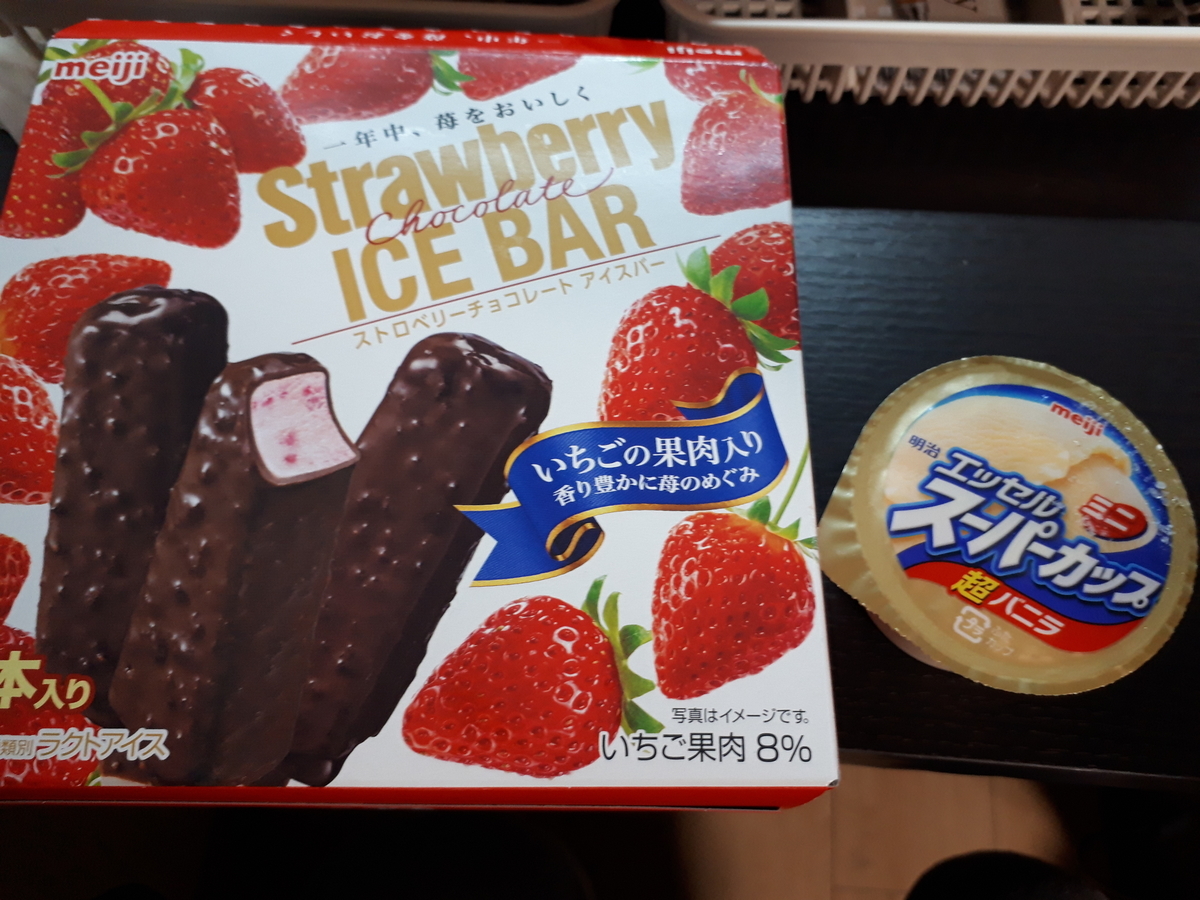 f:id:yumi20190518:20201001225727j:plain f:id:yumi20190518:20201001225727j:plain