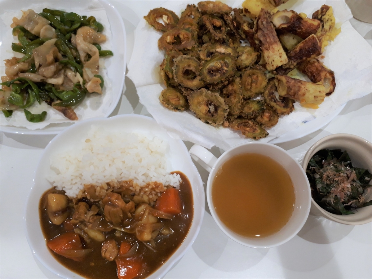 f:id:yumi20190518:20201002231216j:plain f:id:yumi20190518:20201002231216j:plain