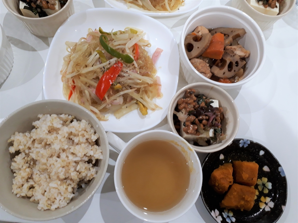 f:id:yumi20190518:20201004213532j:plain f:id:yumi20190518:20201004213532j:plain