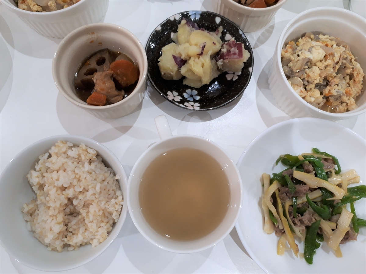 f:id:yumi20190518:20201004215614j:plain f:id:yumi20190518:20201004215614j:plain