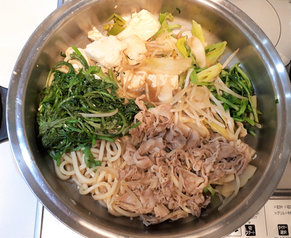 f:id:yumi20190518:20201010081424j:plain f:id:yumi20190518:20201010081424j:plain