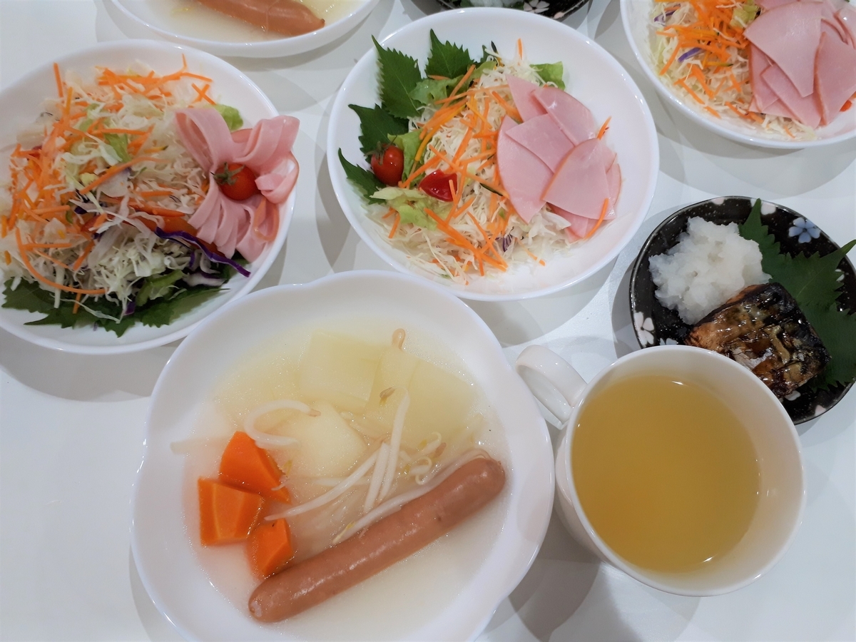 f:id:yumi20190518:20201014215903j:plain f:id:yumi20190518:20201014215903j:plain
