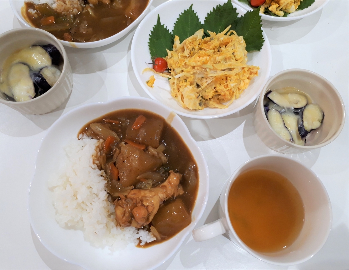 f:id:yumi20190518:20201014220322j:plain f:id:yumi20190518:20201014220322j:plain