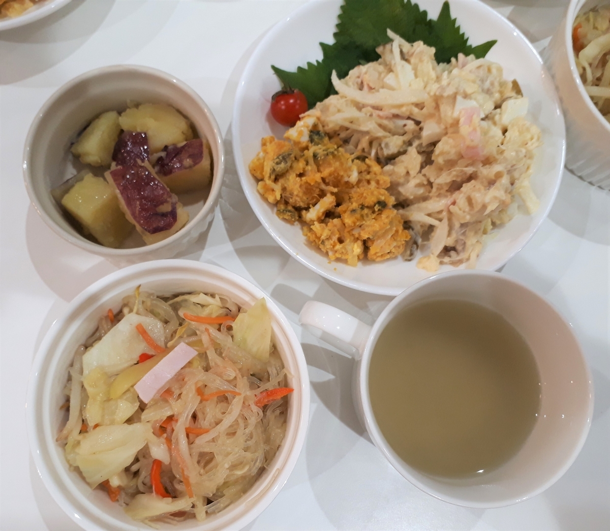 f:id:yumi20190518:20201015083411j:plain