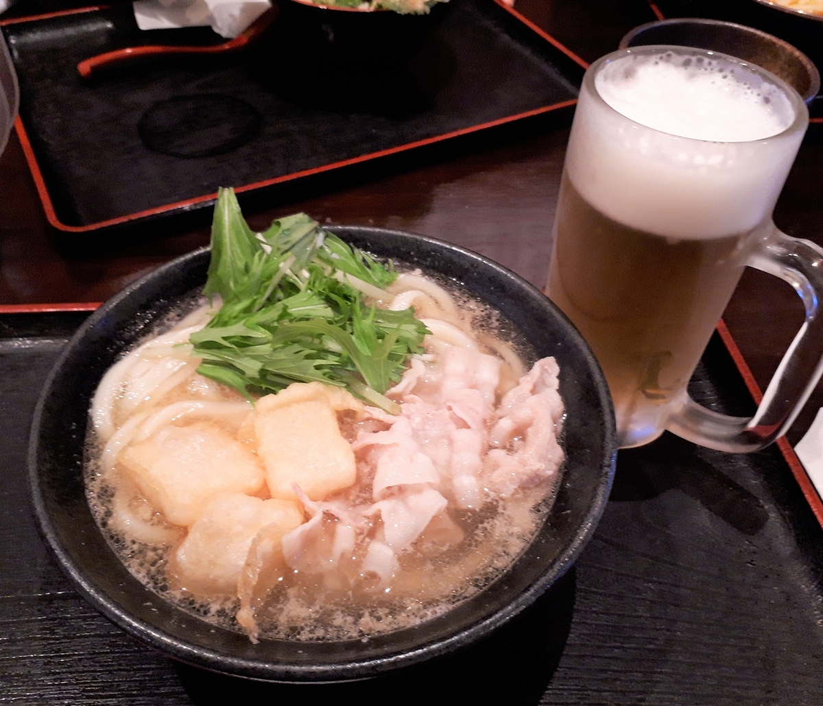 f:id:yumi20190518:20201020171537j:plain f:id:yumi20190518:20201020171537j:plain