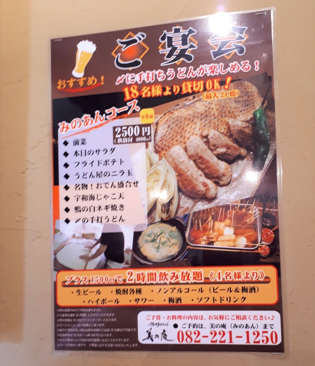 f:id:yumi20190518:20201020174721j:plain f:id:yumi20190518:20201020174721j:plain