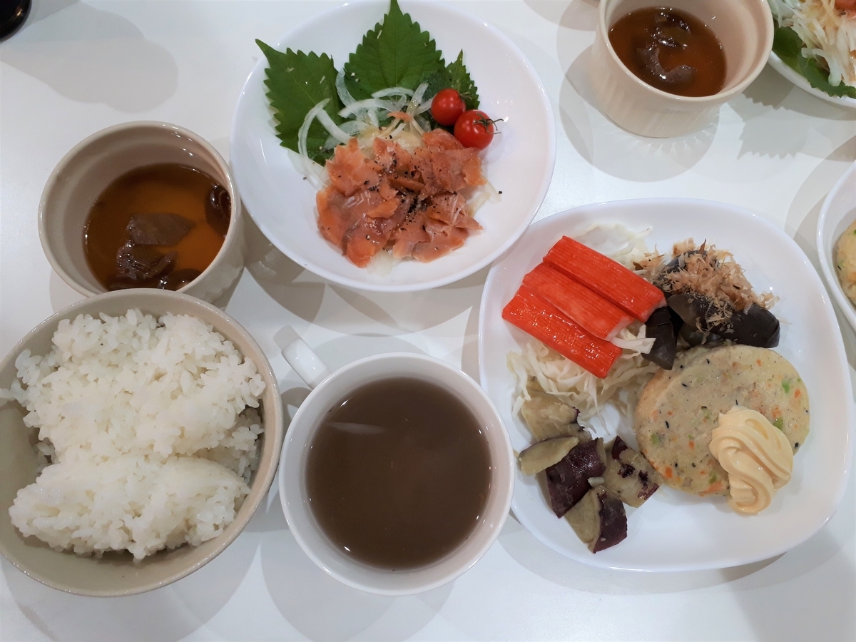 f:id:yumi20190518:20201025160458j:plain f:id:yumi20190518:20201025160458j:plain