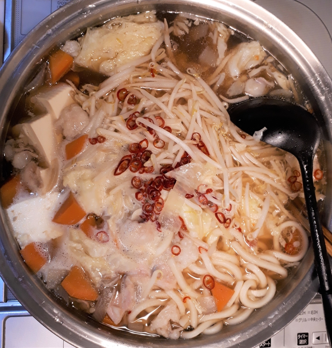 f:id:yumi20190518:20201025160554j:plain f:id:yumi20190518:20201025160554j:plain