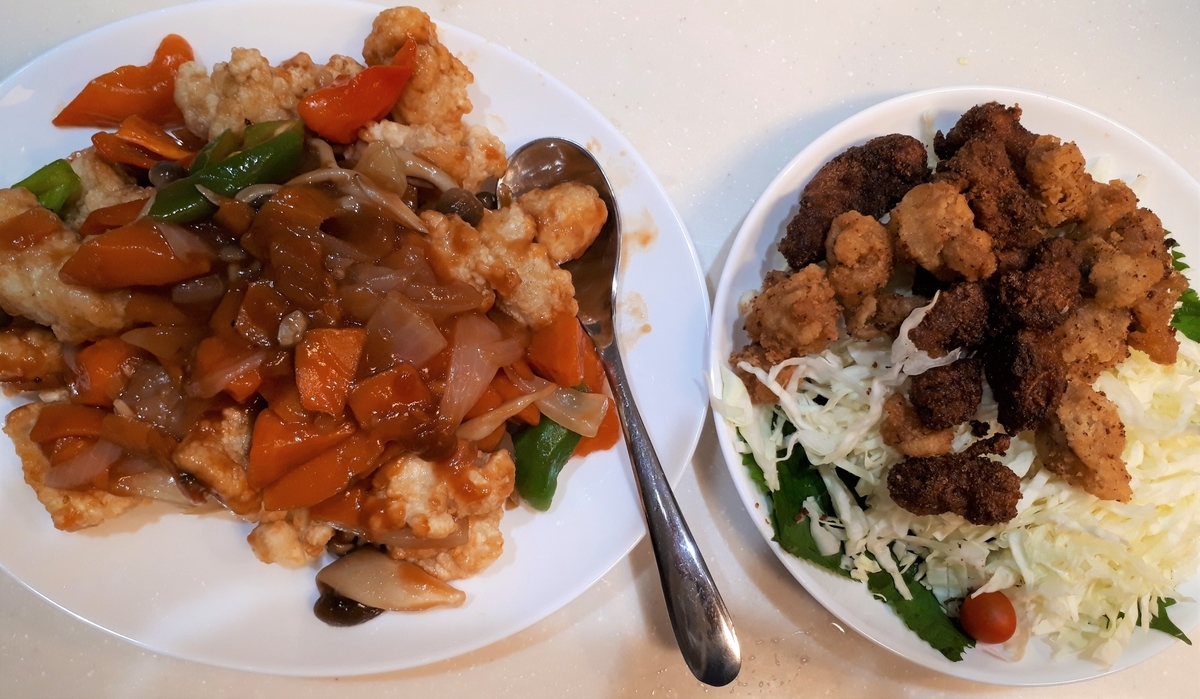f:id:yumi20190518:20201025160754j:plain f:id:yumi20190518:20201025160754j:plain