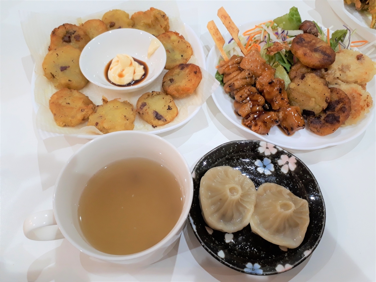 f:id:yumi20190518:20201025161150j:plain f:id:yumi20190518:20201025161150j:plain