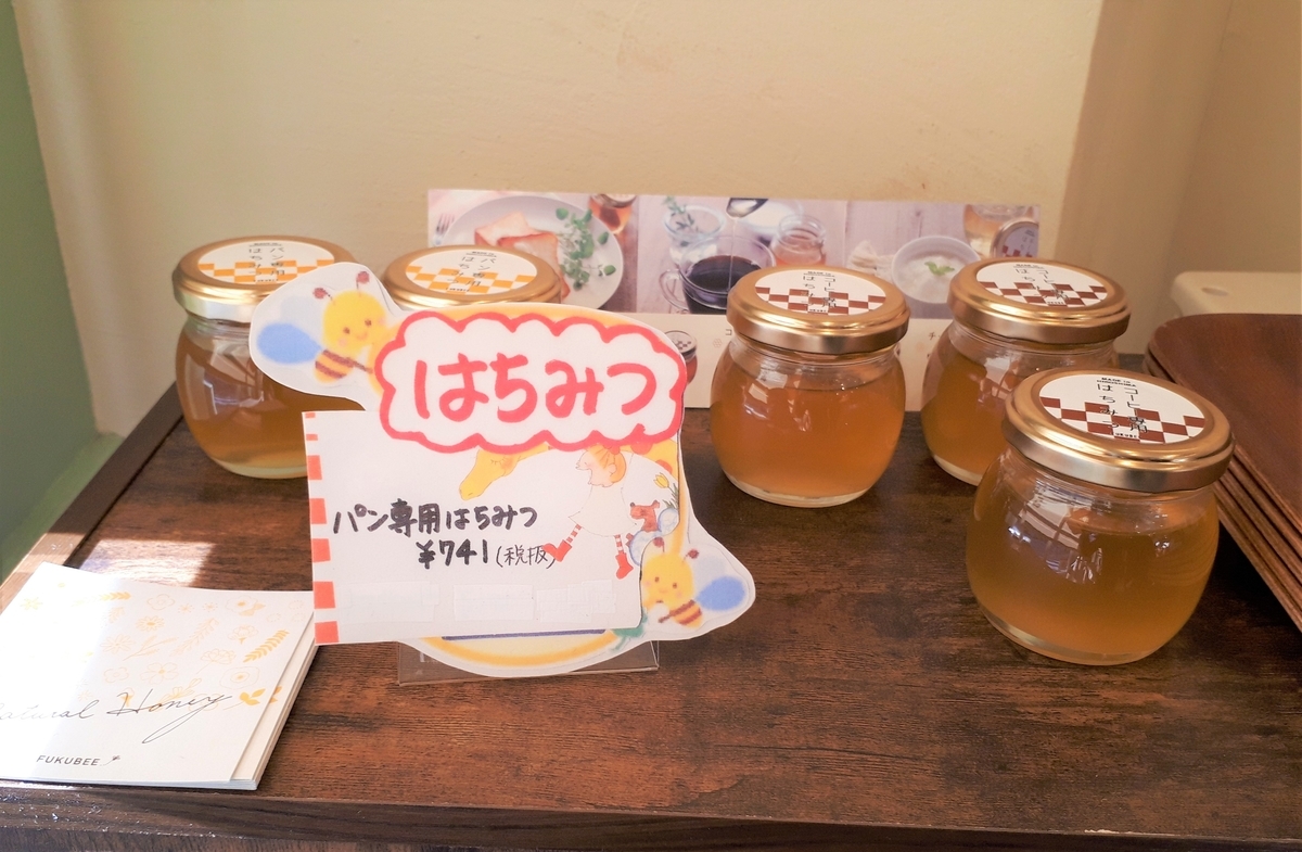 f:id:yumi20190518:20201026181352j:plain f:id:yumi20190518:20201026181352j:plain