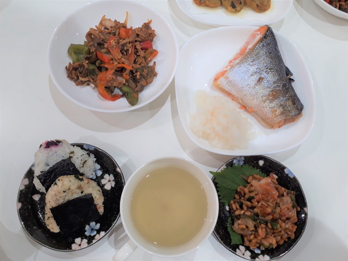 f:id:yumi20190518:20201028081652j:plain f:id:yumi20190518:20201028081652j:plain