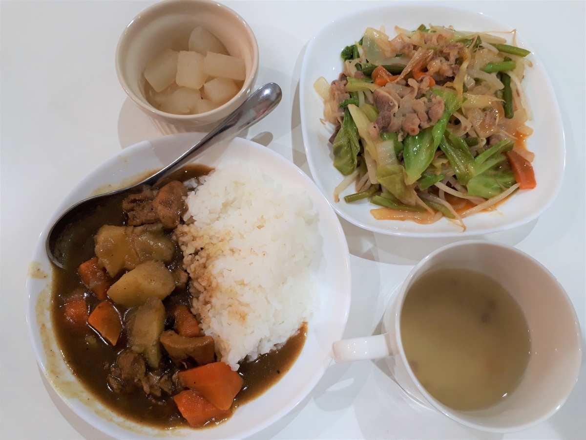 f:id:yumi20190518:20201028081808j:plain f:id:yumi20190518:20201028081808j:plain