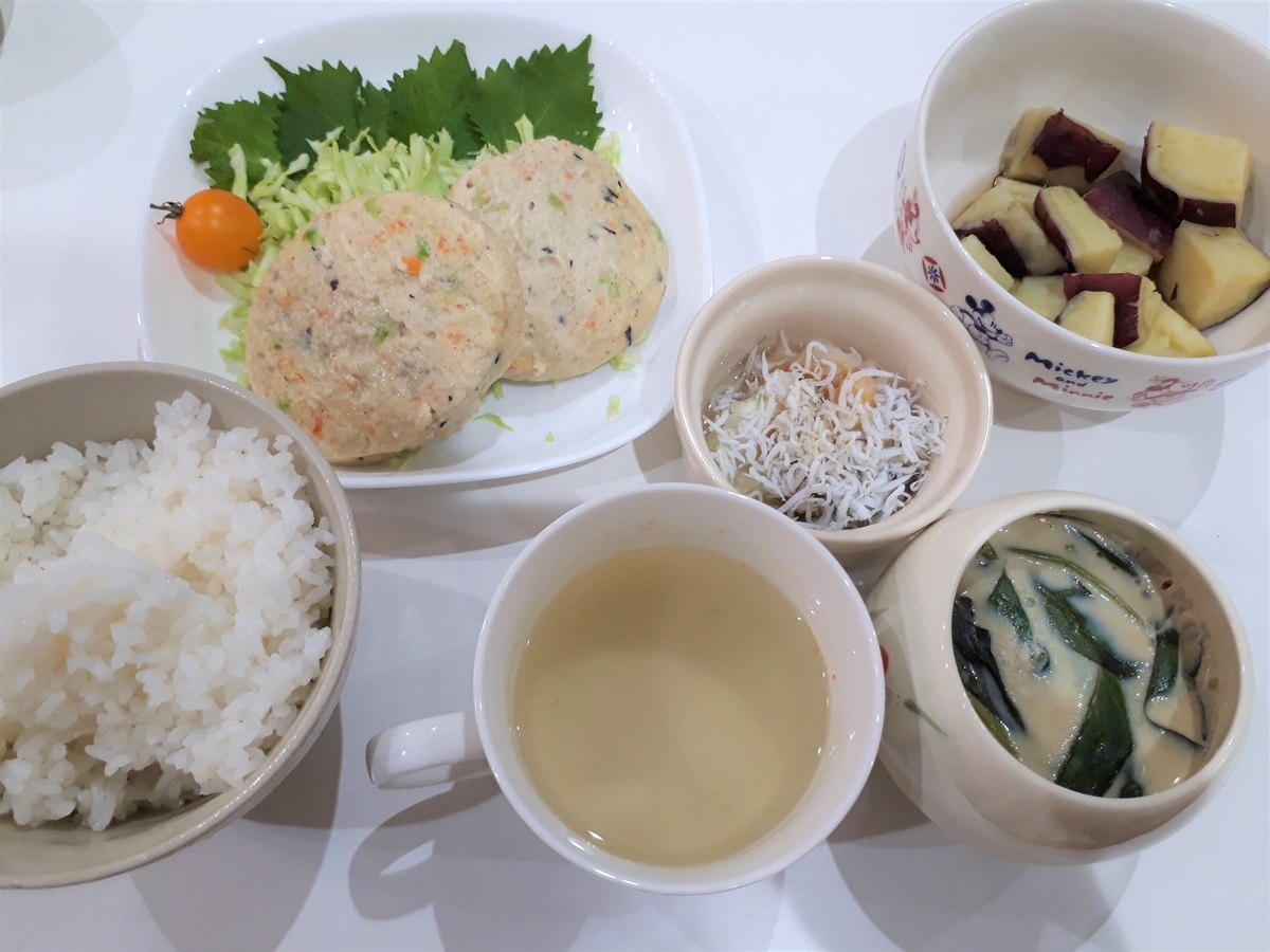 f:id:yumi20190518:20201028081853j:plain f:id:yumi20190518:20201028081853j:plain