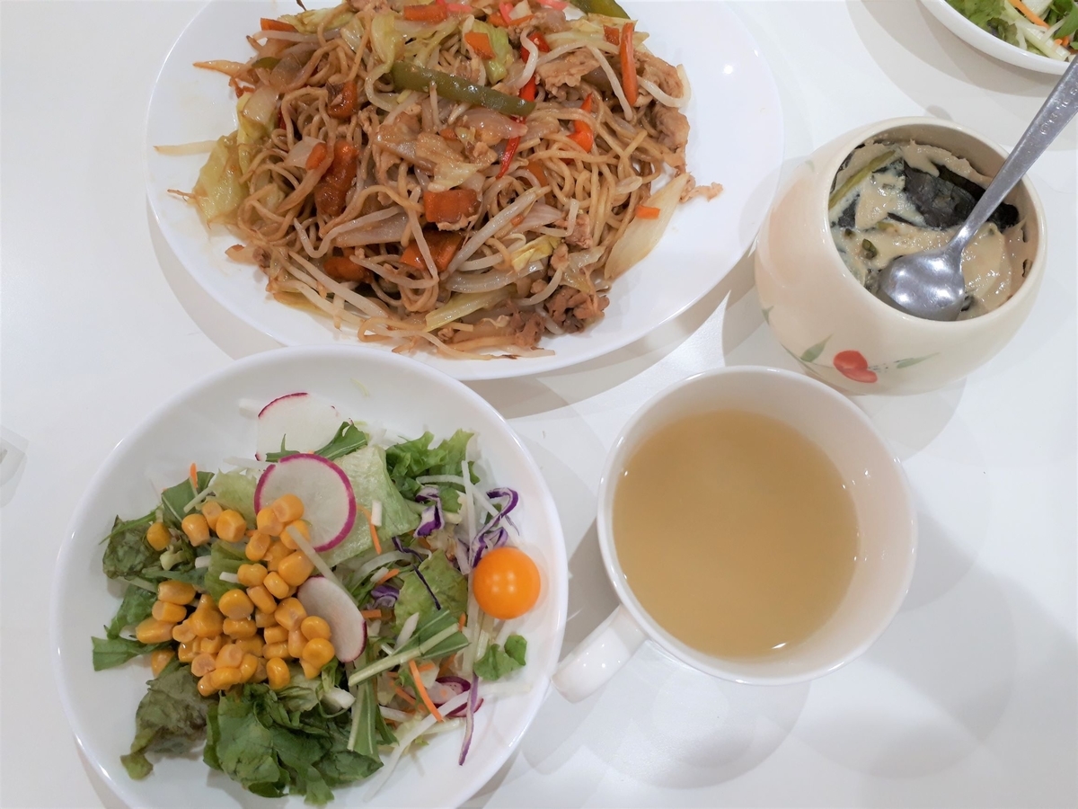 f:id:yumi20190518:20201030110507j:plain f:id:yumi20190518:20201030110507j:plain