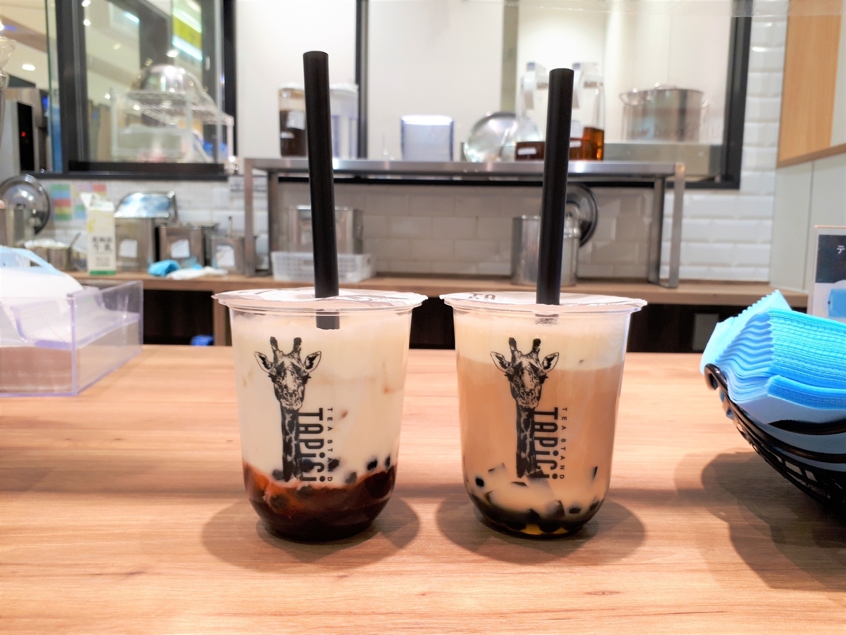 f:id:yumi20190518:20201030235826j:plain f:id:yumi20190518:20201030235826j:plain