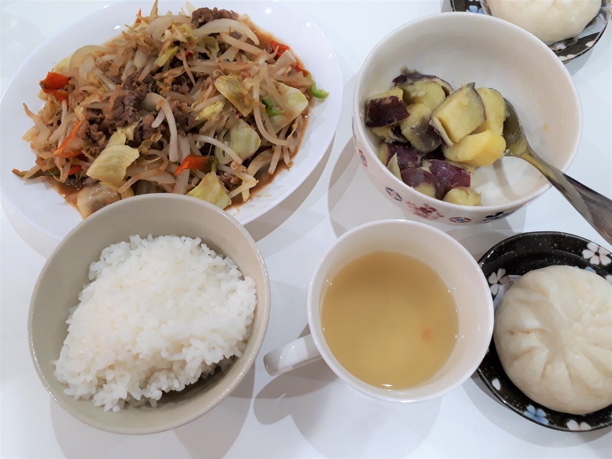 f:id:yumi20190518:20201102042030j:plain f:id:yumi20190518:20201102042030j:plain