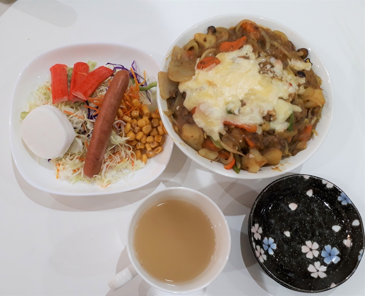 f:id:yumi20190518:20201102042255j:plain f:id:yumi20190518:20201102042255j:plain