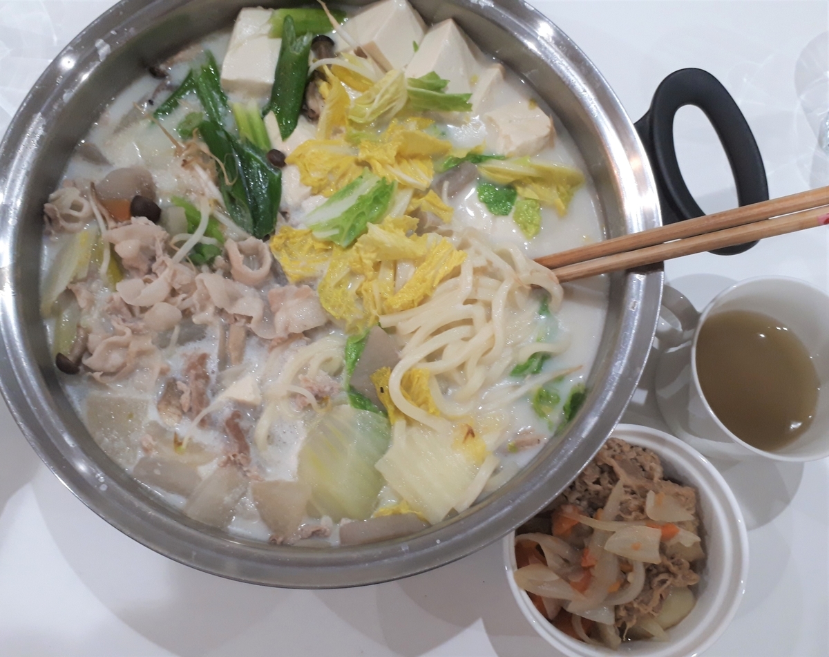 f:id:yumi20190518:20201114221753j:plain f:id:yumi20190518:20201114221753j:plain