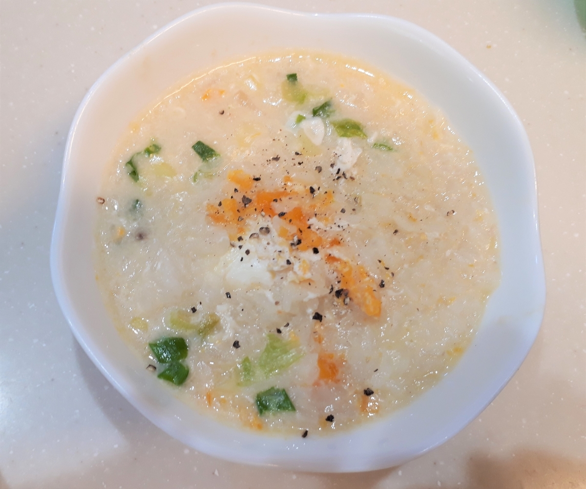 f:id:yumi20190518:20201114222036j:plain f:id:yumi20190518:20201114222036j:plain