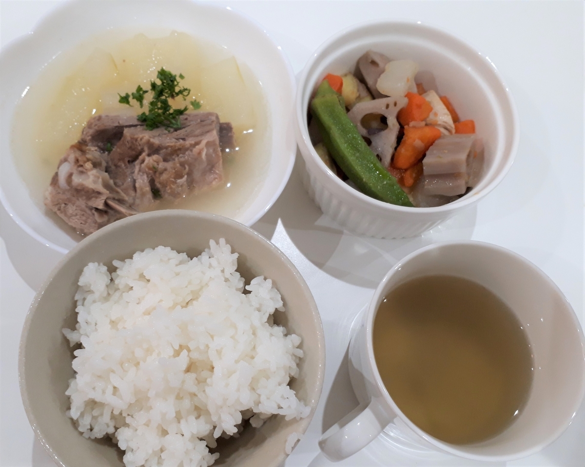 f:id:yumi20190518:20201114222336j:plain f:id:yumi20190518:20201114222336j:plain