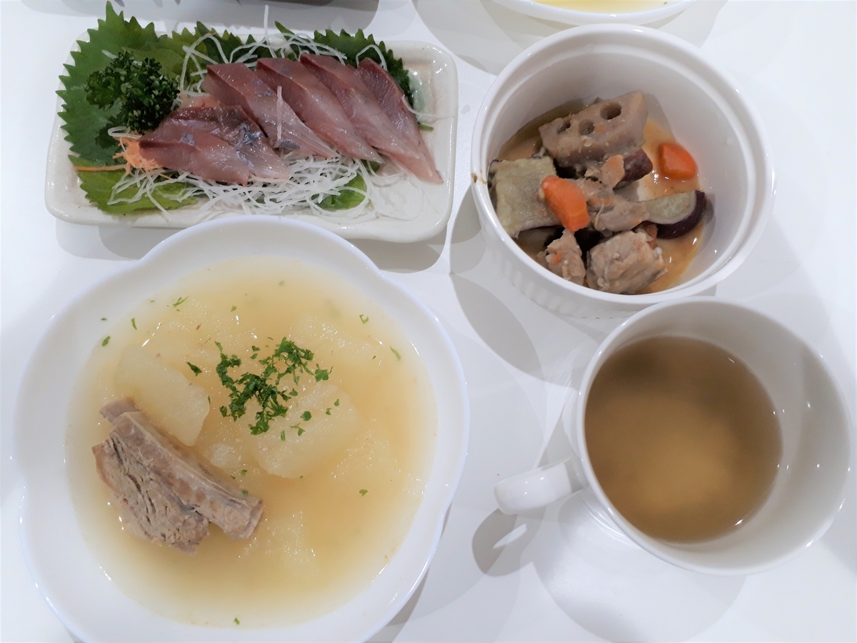 f:id:yumi20190518:20201114223501j:plain f:id:yumi20190518:20201114223501j:plain