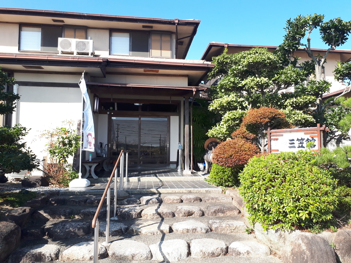 三重県亀山市 三笠館 でランチしました ブログ始めます 三重県亀山市 三笠館 でランチしました ブログ始めます