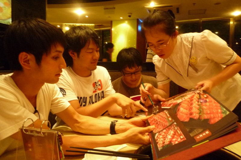 f:id:yumi43:20110816223028j:image f:id:yumi43:20110816223028j:image