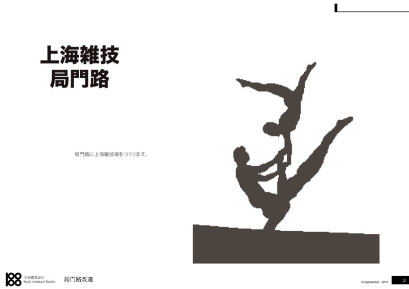 f:id:yumi43:20110914010252j:image f:id:yumi43:20110914010252j:image