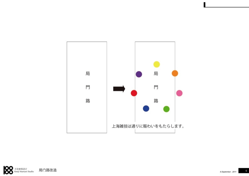 f:id:yumi43:20110914010255j:image f:id:yumi43:20110914010255j:image
