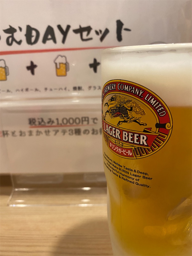 f:id:yumi458:20221010204952j:image f:id:yumi458:20221010204952j:image