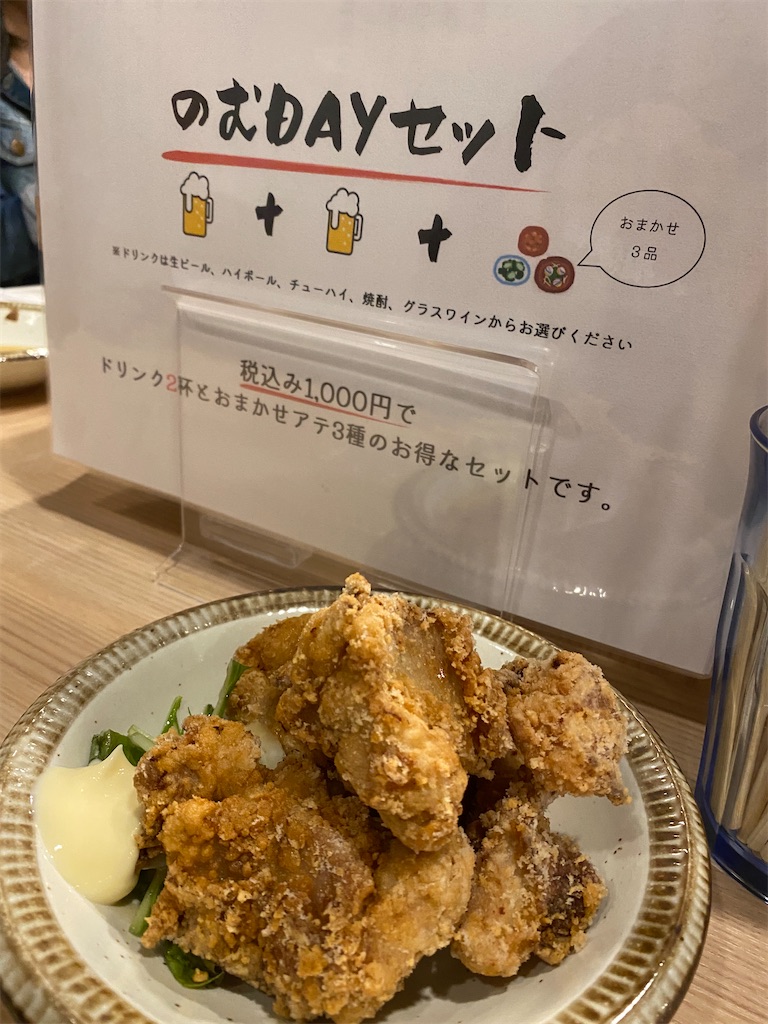 f:id:yumi458:20221010205005j:image f:id:yumi458:20221010205005j:image