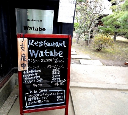 f:id:yumi930:20121226163301j:image