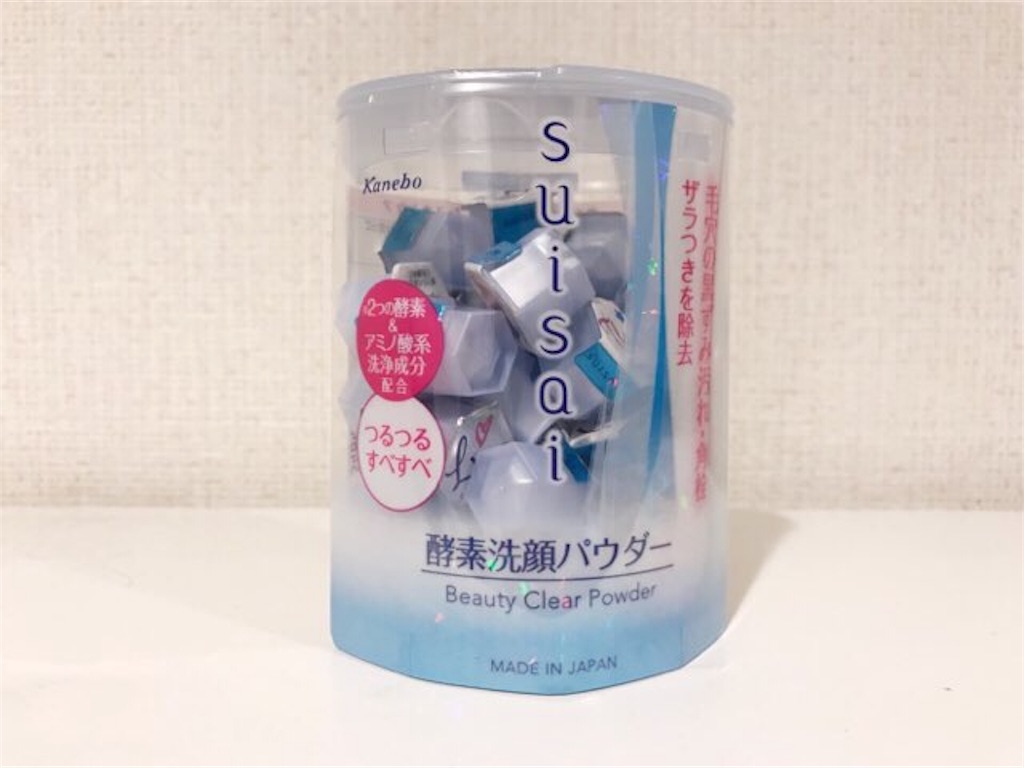 f:id:yumi_coco:20190118174234j:image f:id:yumi_coco:20190118174234j:image