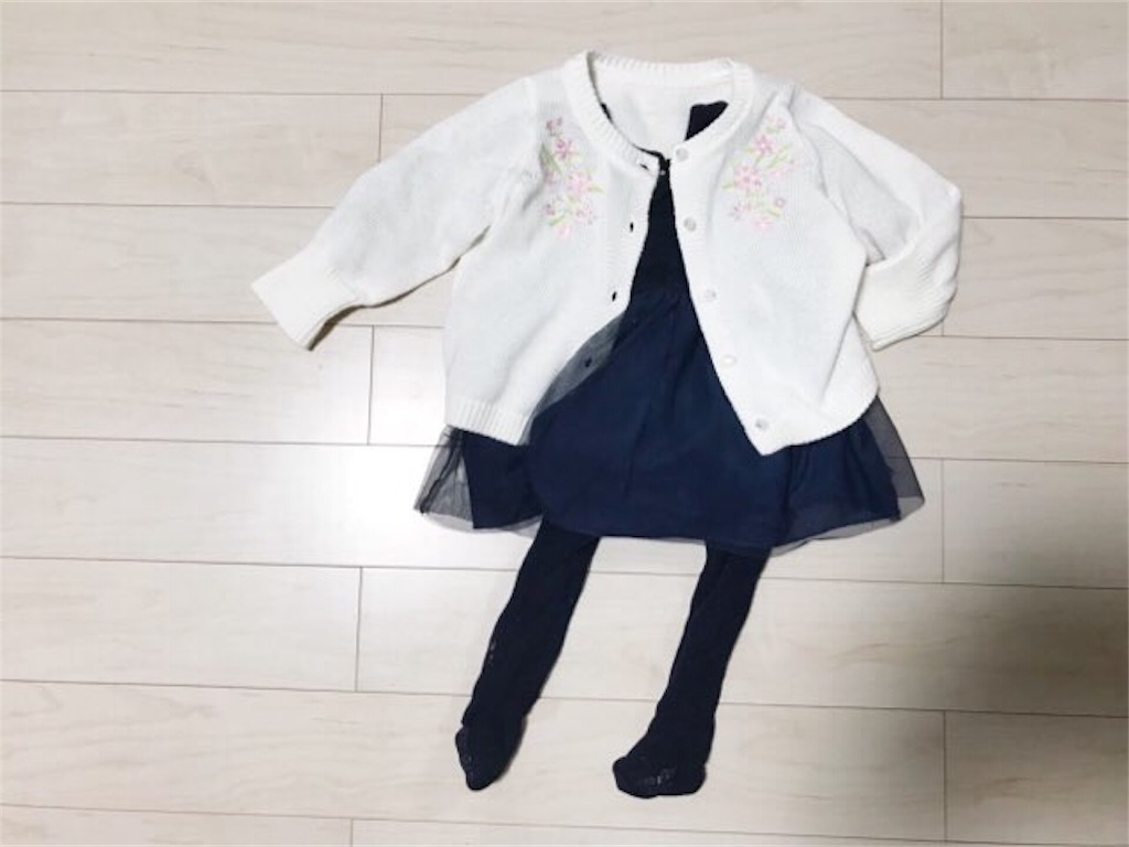 f:id:yumi_coco:20190609232416j:image f:id:yumi_coco:20190609232416j:image