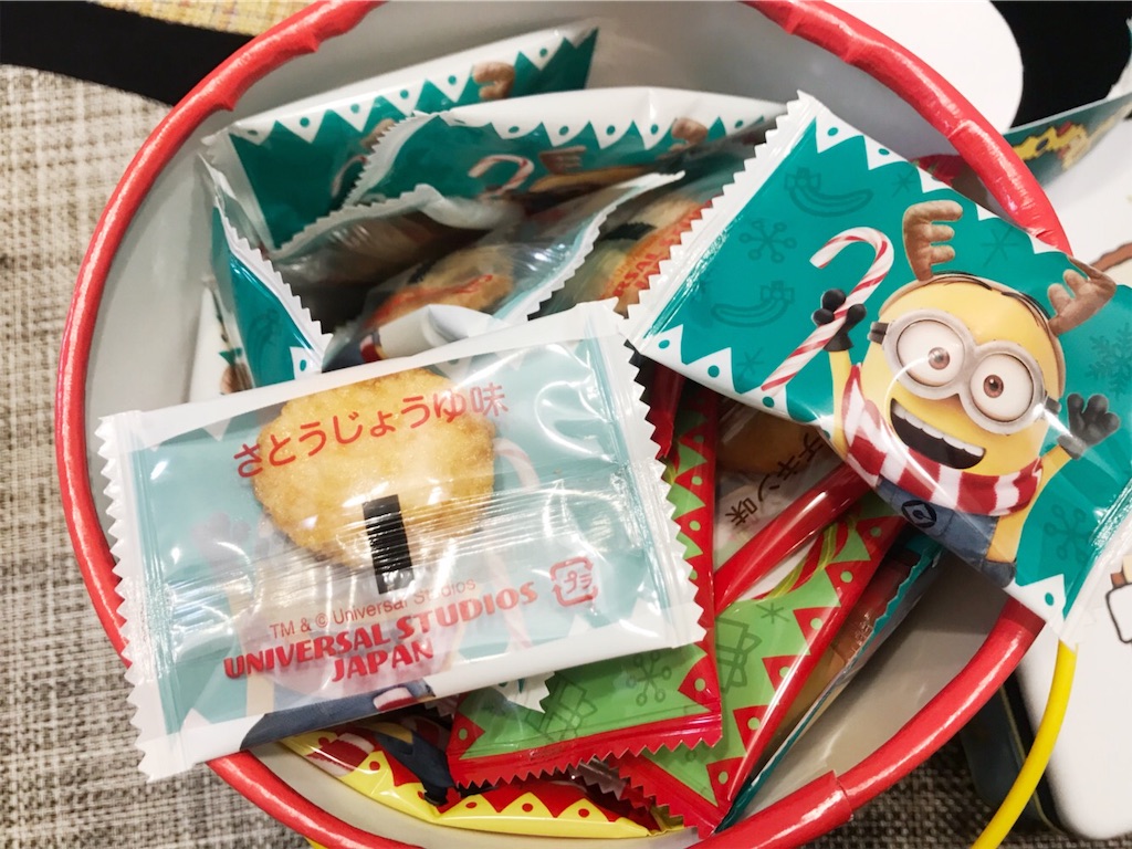 f:id:yumi_coco:20191115191944j:image
