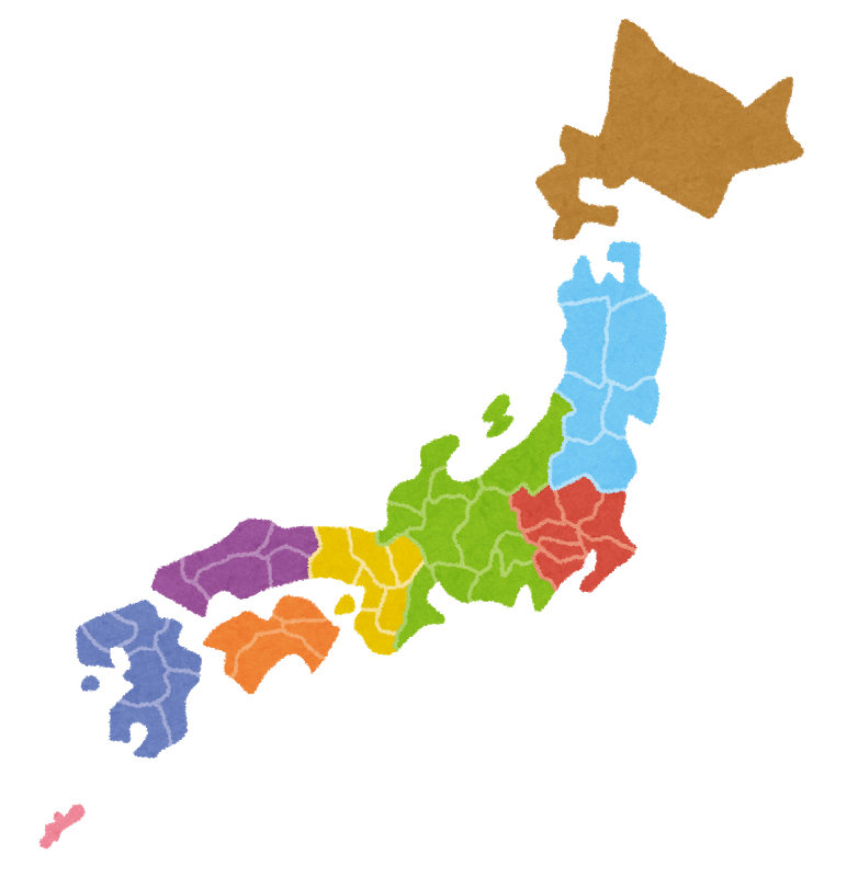 nippon