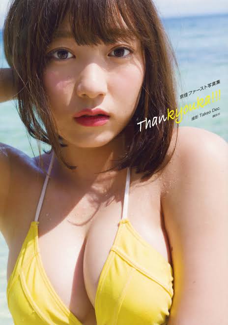 f:id:yumiiri:20190102042716j:plain f:id:yumiiri:20190102042716j:plain