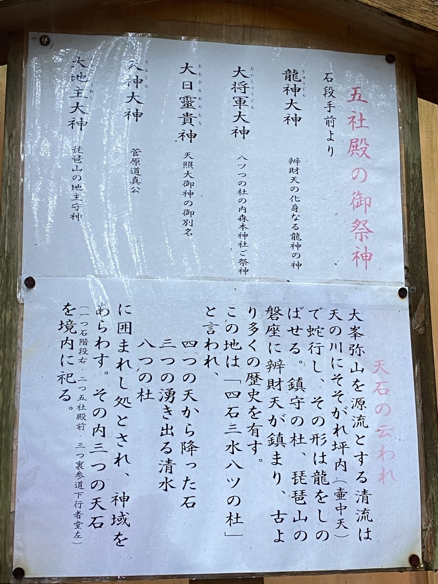 f:id:yumijg:20201205013736j:plain