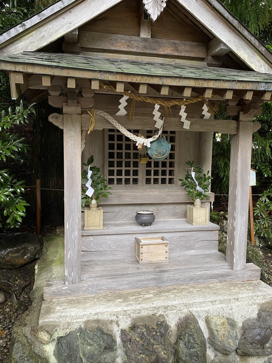 f:id:yumijg:20201205014100j:plain