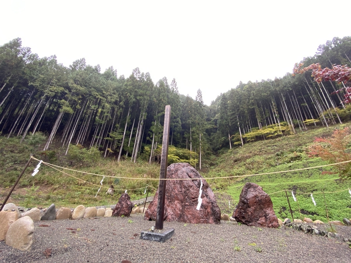 f:id:yumijg:20201205014659j:plain