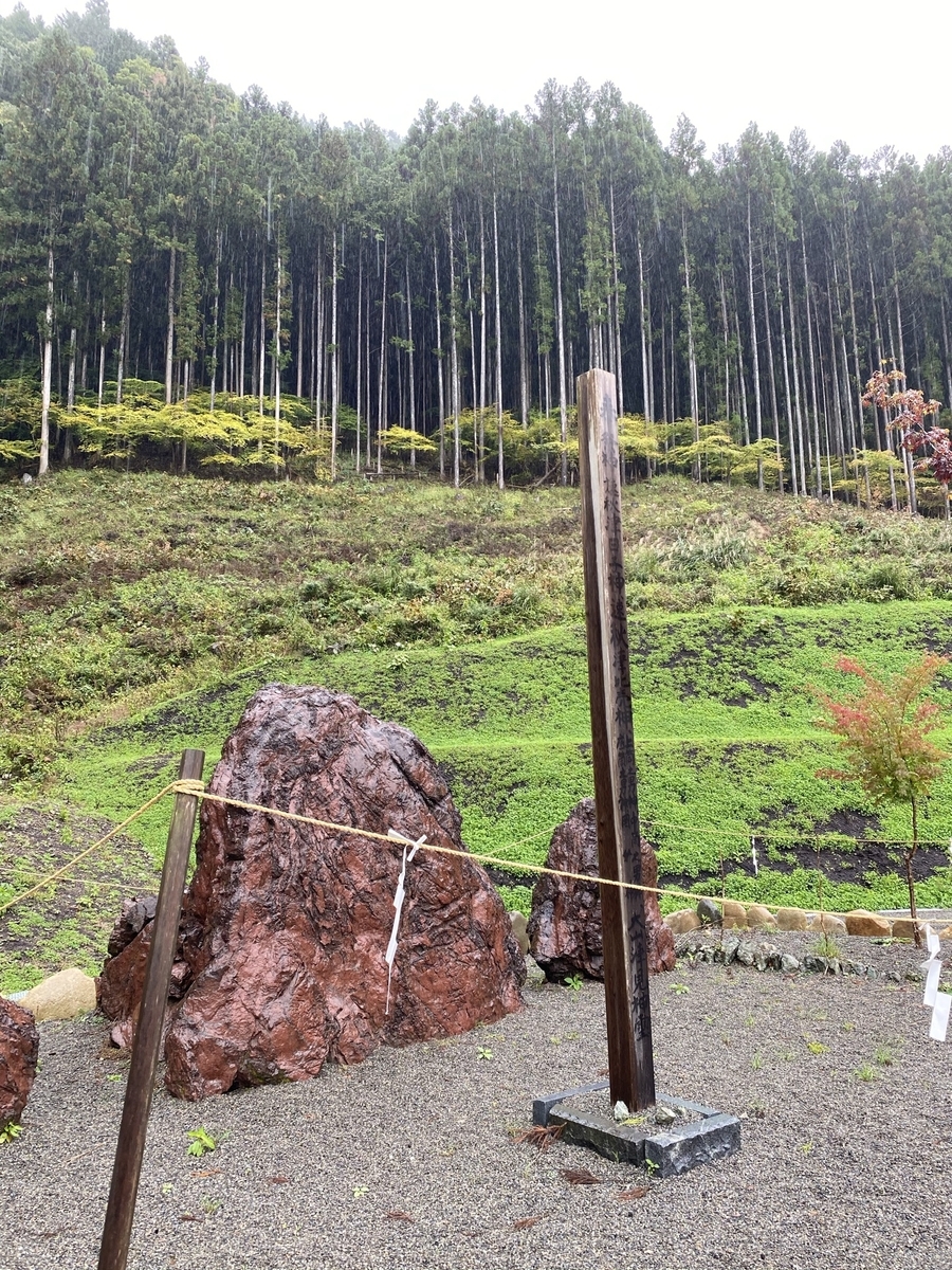 f:id:yumijg:20201205014755j:plain