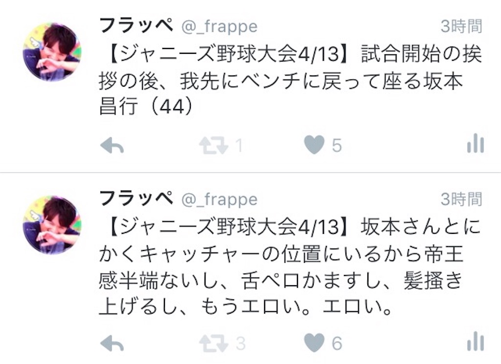 f:id:yumika19990629:20161231091232j:image f:id:yumika19990629:20161231091232j:image