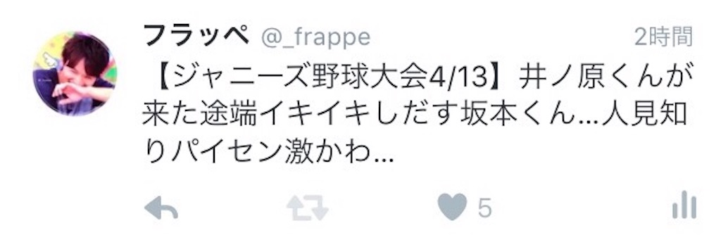 f:id:yumika19990629:20161231091324j:image f:id:yumika19990629:20161231091324j:image